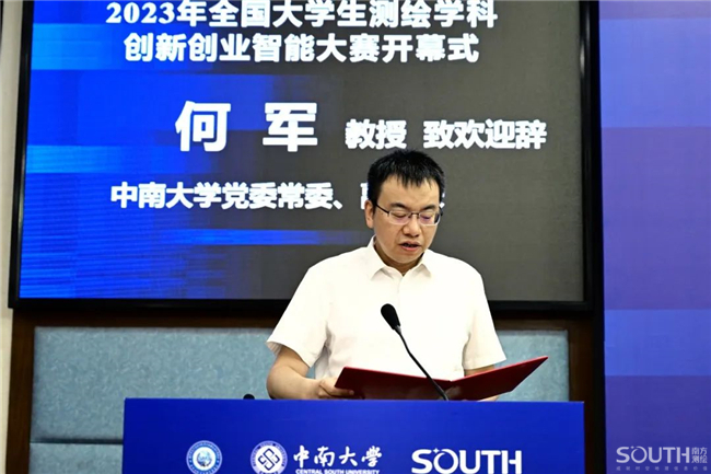 球客岛-专业足球角逐直播实时足球比分数据分析平台