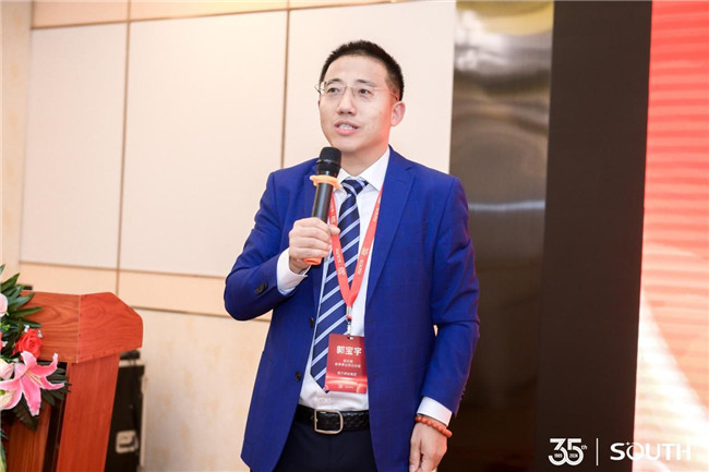 球客岛-专业足球角逐直播实时足球比分数据分析平台