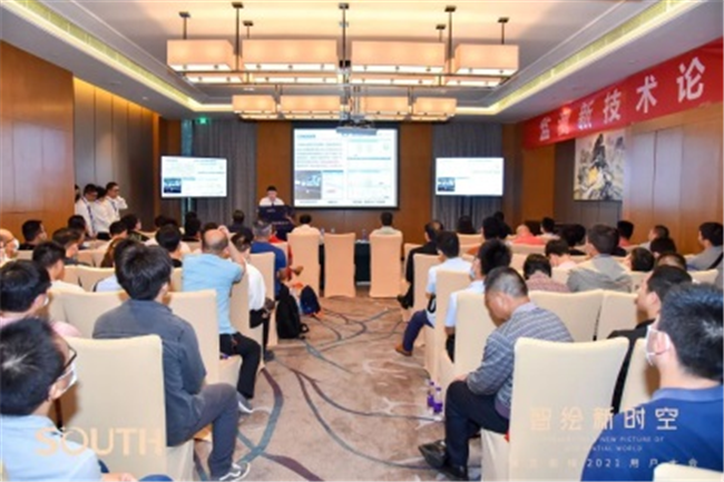 球客岛-专业足球角逐直播实时足球比分数据分析平台