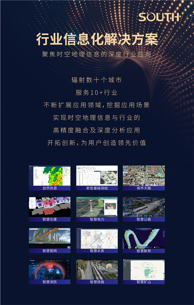 球客岛-专业足球角逐直播实时足球比分数据分析平台