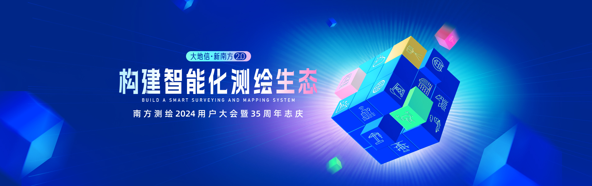 球客岛-专业足球角逐直播实时足球比分数据分析平台