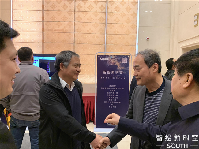 球客岛-专业足球角逐直播实时足球比分数据分析平台