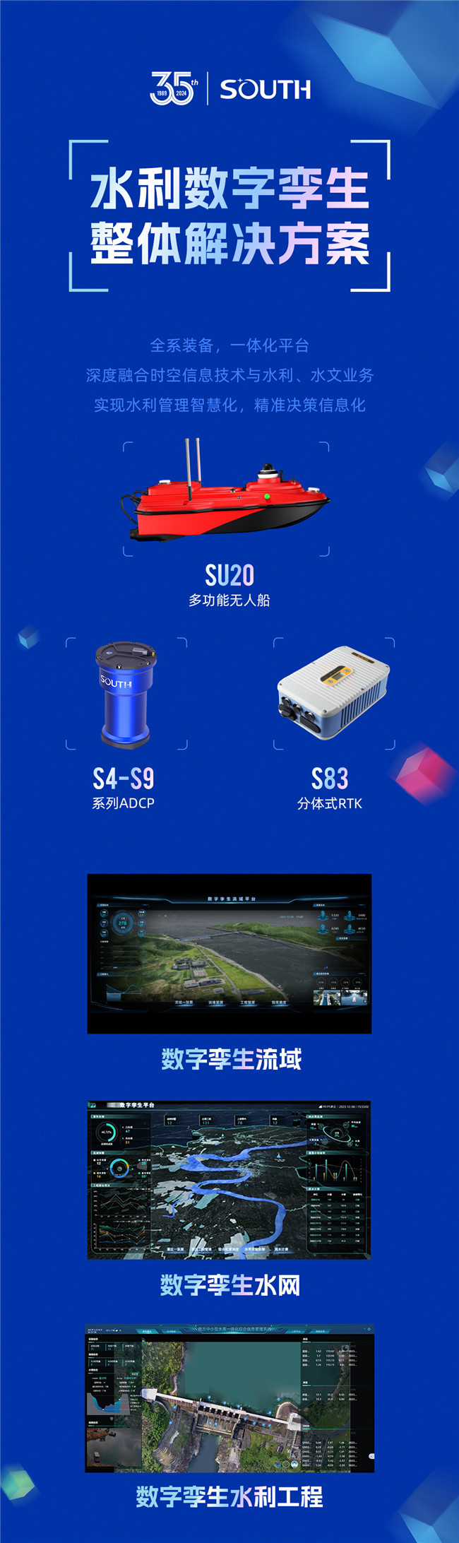 球客岛-专业足球角逐直播实时足球比分数据分析平台