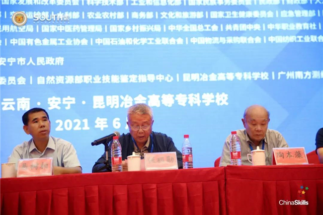 球客岛-专业足球角逐直播实时足球比分数据分析平台