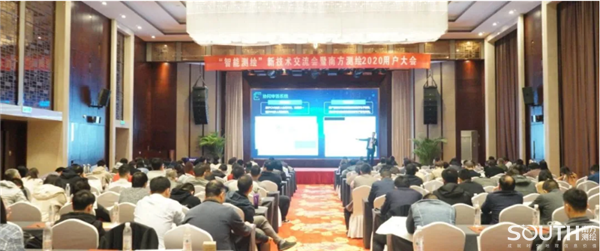 球客岛-专业足球角逐直播实时足球比分数据分析平台