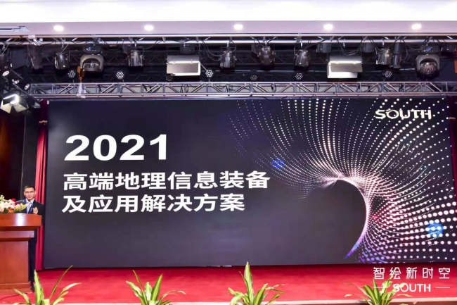 球客岛-专业足球角逐直播实时足球比分数据分析平台