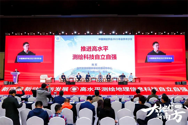 球客岛-专业足球角逐直播实时足球比分数据分析平台