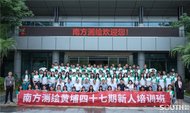 球客岛-专业足球角逐直播实时足球比分数据分析平台