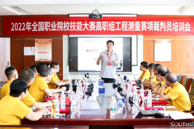 球客岛-专业足球角逐直播实时足球比分数据分析平台