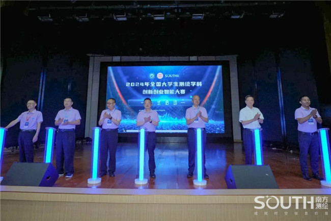 球客岛-专业足球角逐直播实时足球比分数据分析平台