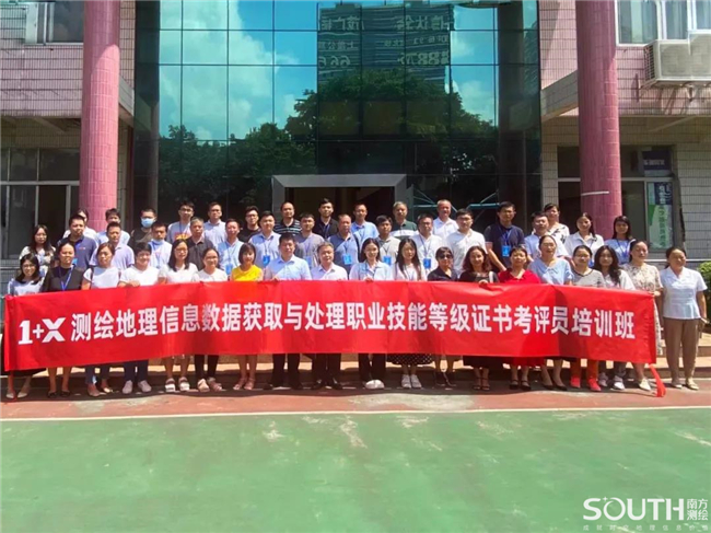 球客岛-专业足球角逐直播实时足球比分数据分析平台