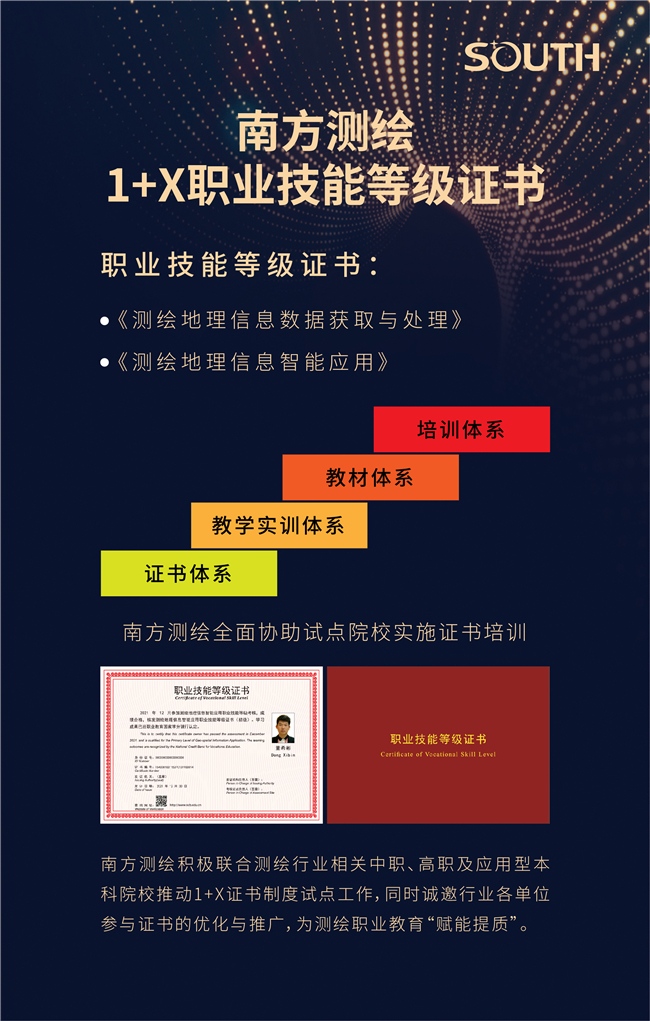 球客岛-专业足球角逐直播实时足球比分数据分析平台