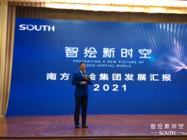 球客岛-专业足球角逐直播实时足球比分数据分析平台