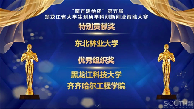 球客岛-专业足球角逐直播实时足球比分数据分析平台