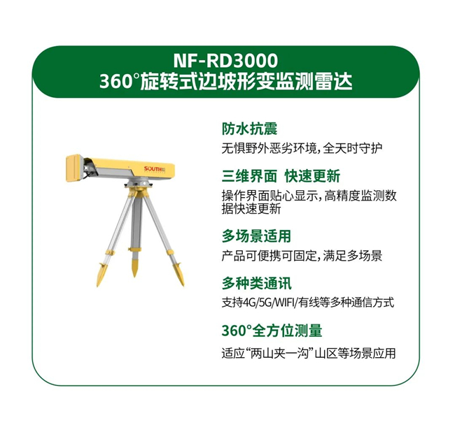 球客岛-专业足球角逐直播实时足球比分数据分析平台