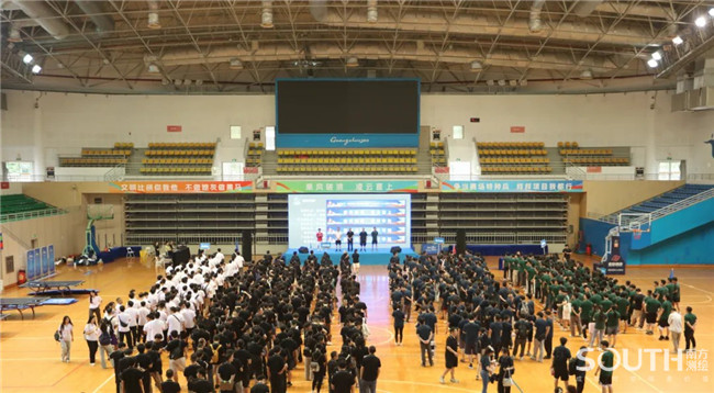 球客岛-专业足球角逐直播实时足球比分数据分析平台