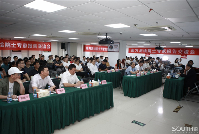 球客岛-专业足球角逐直播实时足球比分数据分析平台