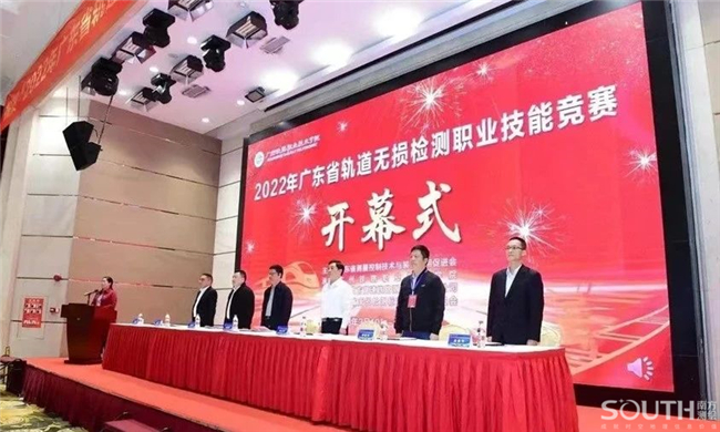 球客岛-专业足球角逐直播实时足球比分数据分析平台