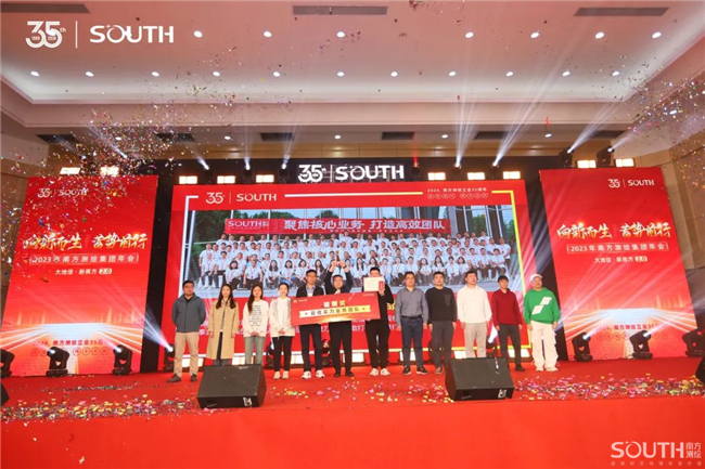 球客岛-专业足球角逐直播实时足球比分数据分析平台