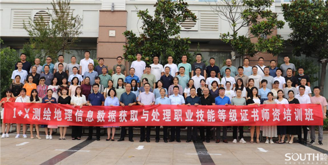 球客岛-专业足球角逐直播实时足球比分数据分析平台