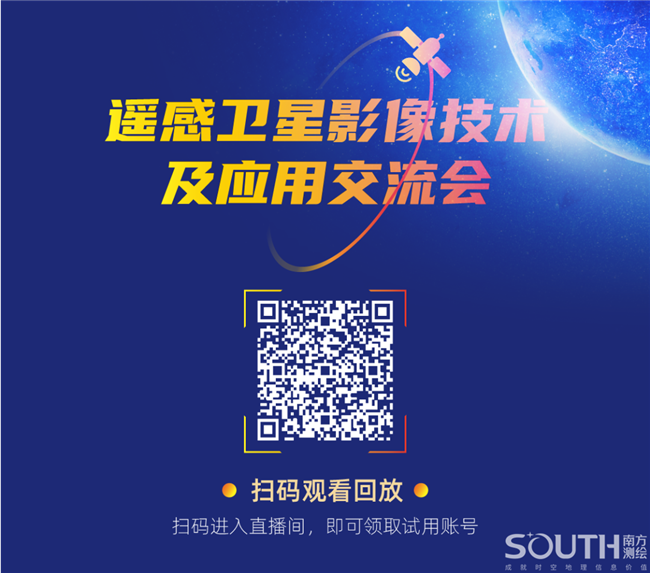 球客岛-专业足球角逐直播实时足球比分数据分析平台