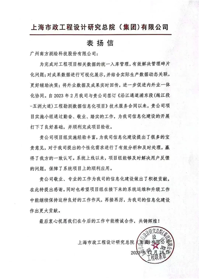 球客岛-专业足球角逐直播实时足球比分数据分析平台