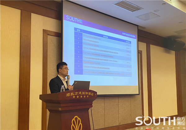 球客岛-专业足球角逐直播实时足球比分数据分析平台