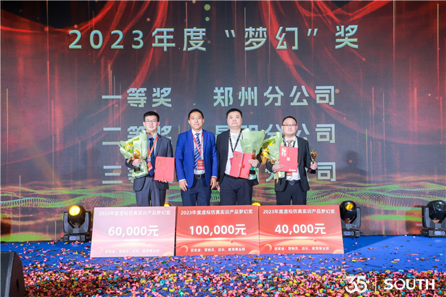 球客岛-专业足球角逐直播实时足球比分数据分析平台