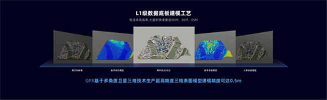 球客岛-专业足球角逐直播实时足球比分数据分析平台