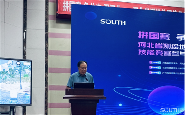 球客岛-专业足球角逐直播实时足球比分数据分析平台