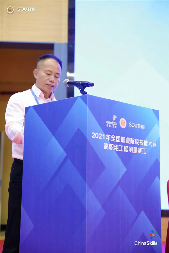 球客岛-专业足球角逐直播实时足球比分数据分析平台