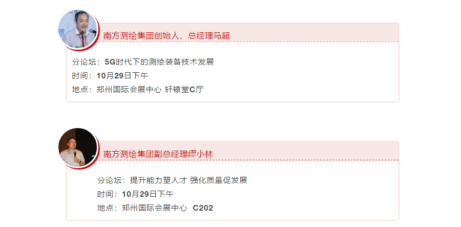 球客岛-专业足球角逐直播实时足球比分数据分析平台