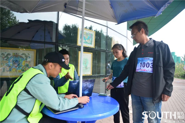 球客岛-专业足球角逐直播实时足球比分数据分析平台