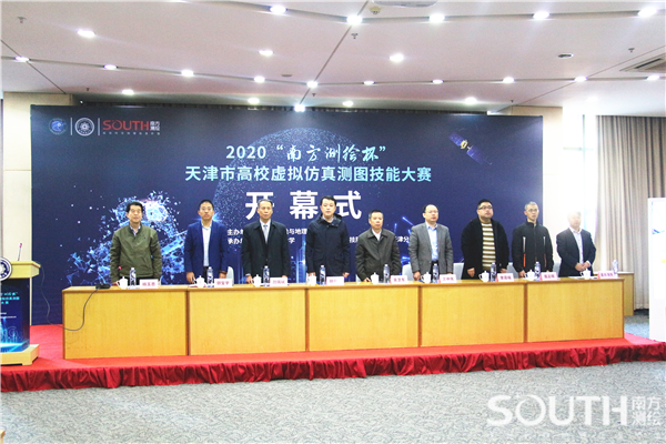 球客岛-专业足球角逐直播实时足球比分数据分析平台