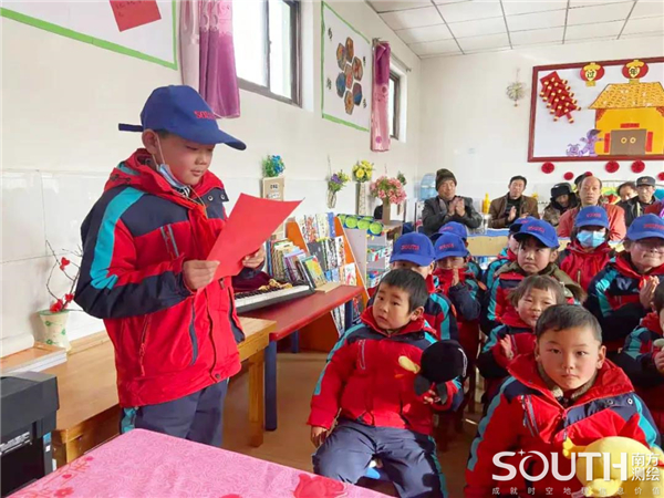 球客岛-专业足球角逐直播实时足球比分数据分析平台