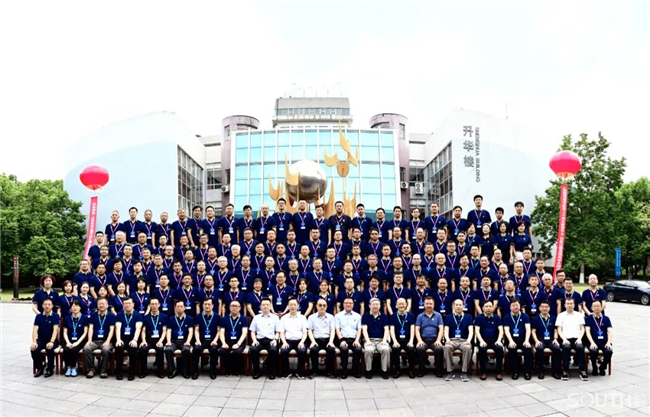 球客岛-专业足球角逐直播实时足球比分数据分析平台