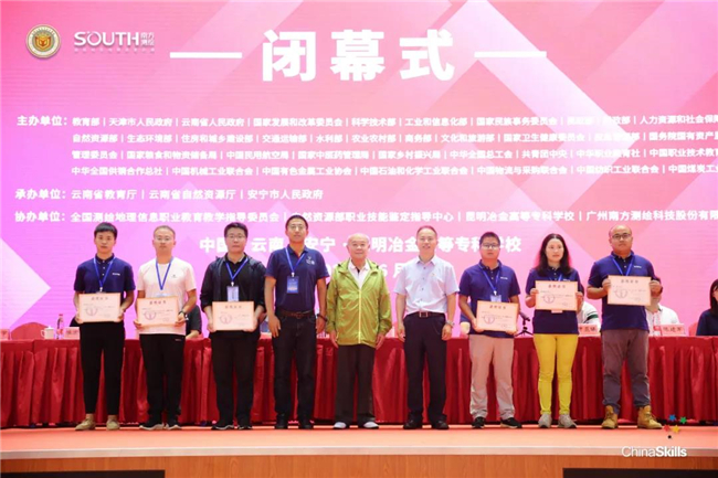 球客岛-专业足球角逐直播实时足球比分数据分析平台