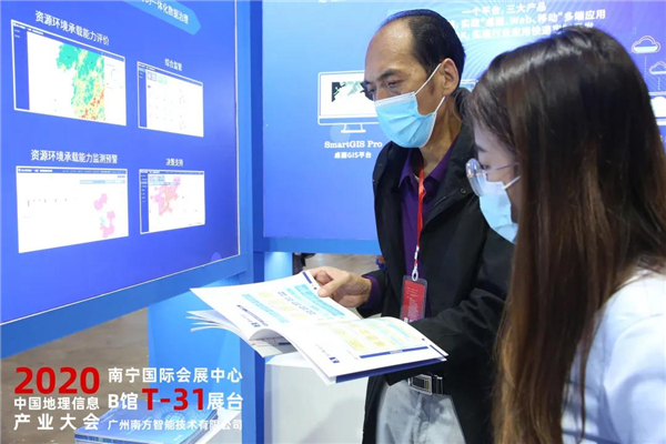 球客岛-专业足球角逐直播实时足球比分数据分析平台