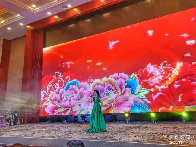 球客岛-专业足球角逐直播实时足球比分数据分析平台