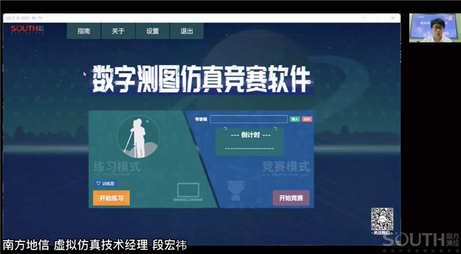球客岛-专业足球角逐直播实时足球比分数据分析平台