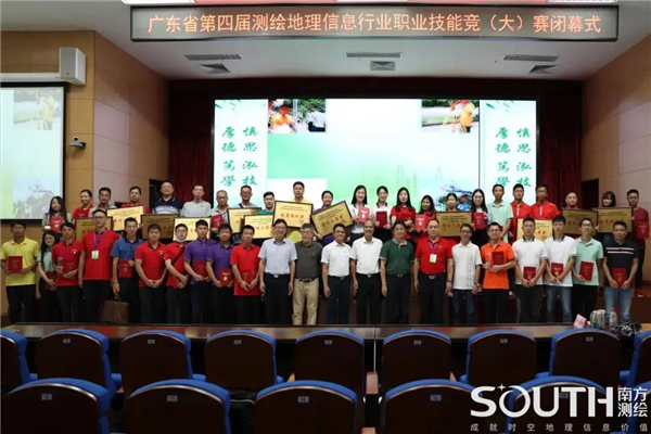 球客岛-专业足球角逐直播实时足球比分数据分析平台