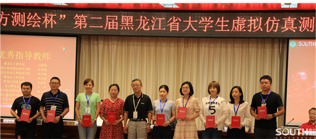 球客岛-专业足球角逐直播实时足球比分数据分析平台