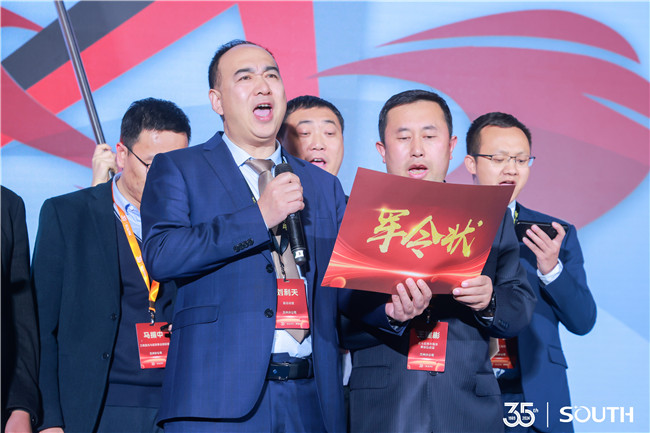 球客岛-专业足球角逐直播实时足球比分数据分析平台