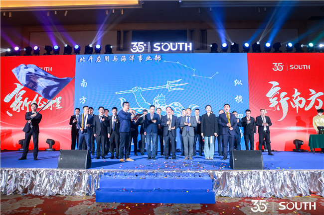 球客岛-专业足球角逐直播实时足球比分数据分析平台