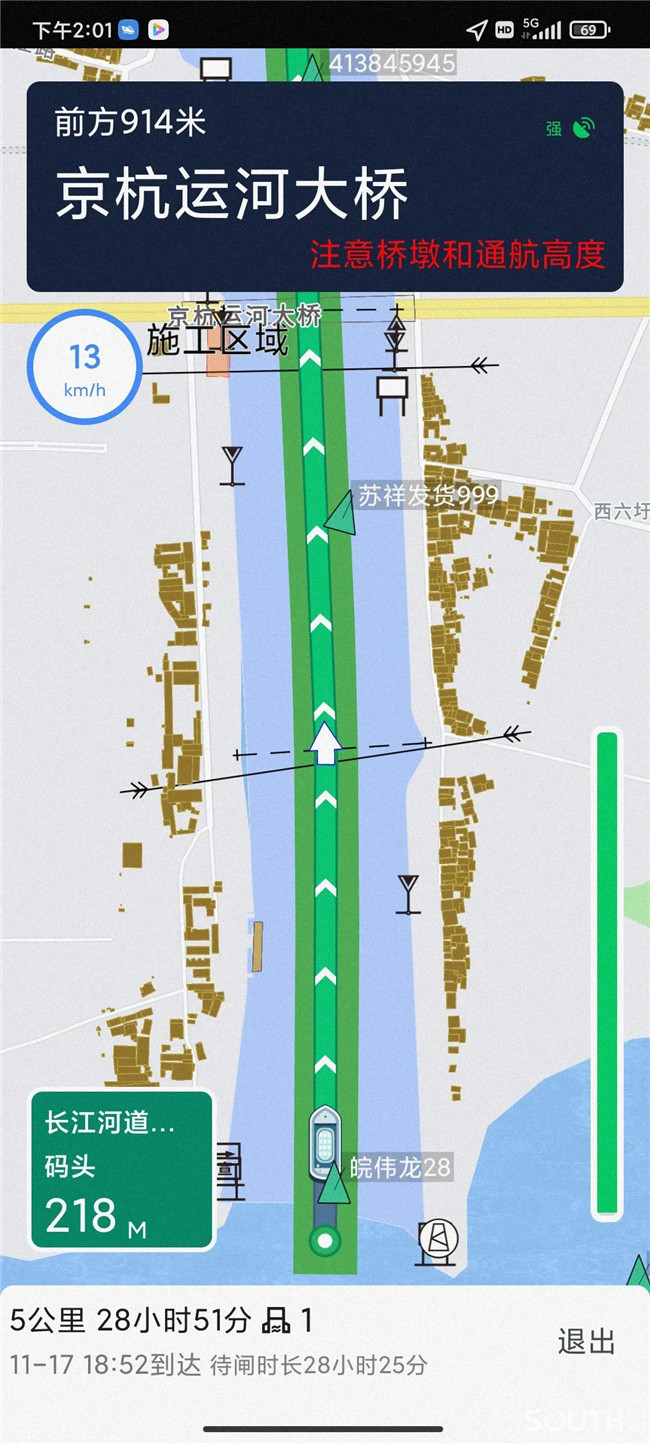 球客岛-专业足球角逐直播实时足球比分数据分析平台