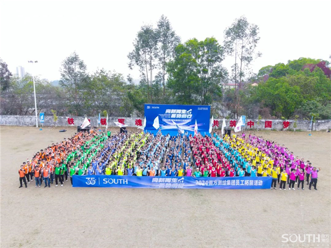 球客岛-专业足球角逐直播实时足球比分数据分析平台