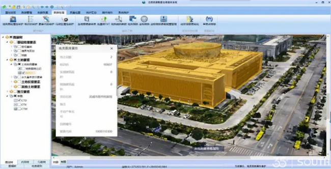 球客岛-专业足球角逐直播实时足球比分数据分析平台