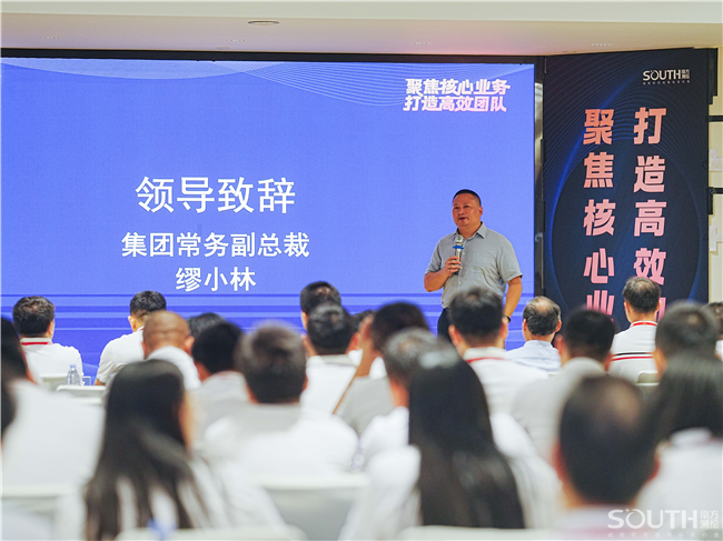 球客岛-专业足球角逐直播实时足球比分数据分析平台