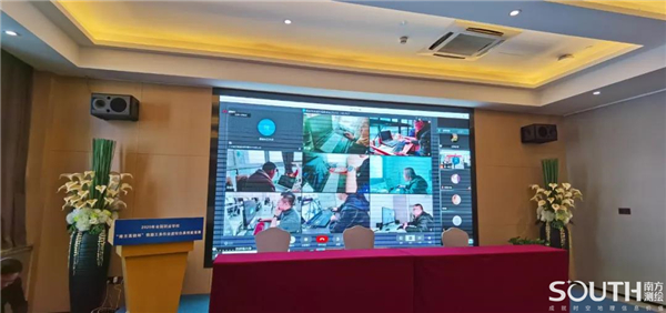 球客岛-专业足球角逐直播实时足球比分数据分析平台