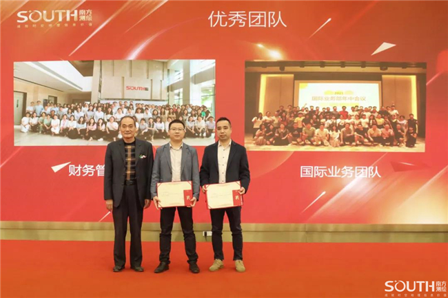 球客岛-专业足球角逐直播实时足球比分数据分析平台